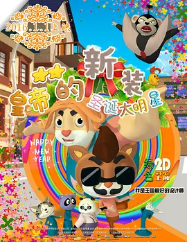 亚洲古典另类卡通动漫